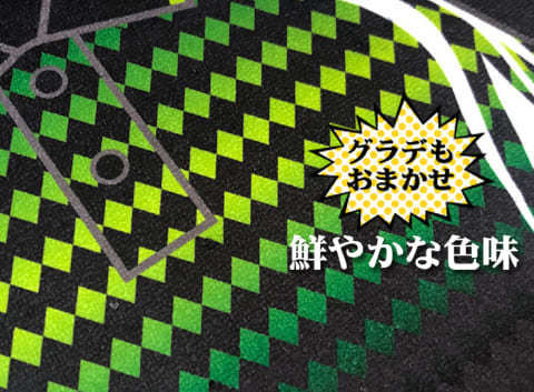 記念品タオル